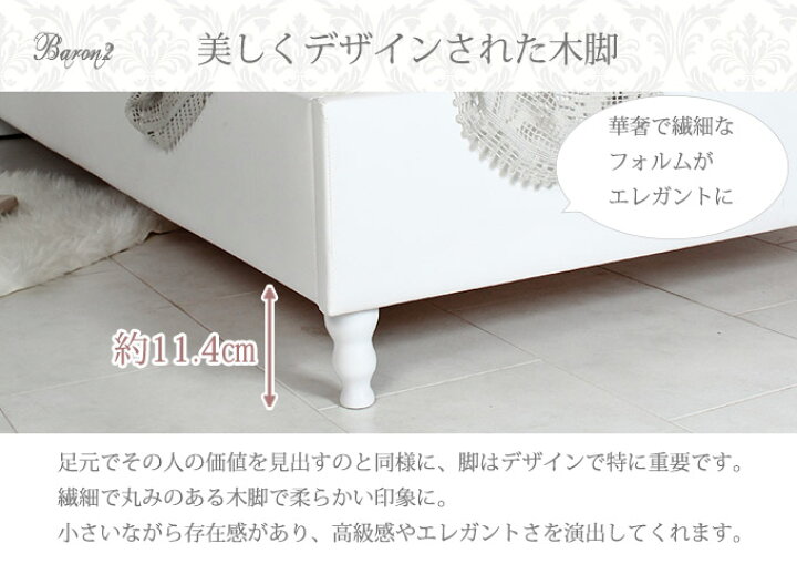 楽天市場】組み立て設置 無料キャンペーン(5/1金11:59まで 