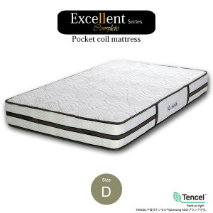 }bgX |PbgRC _u D 21cm 3][\ XvO}bgX 3DbV ʋC GbWT|[g nht GNZg Rv[g _uTCY