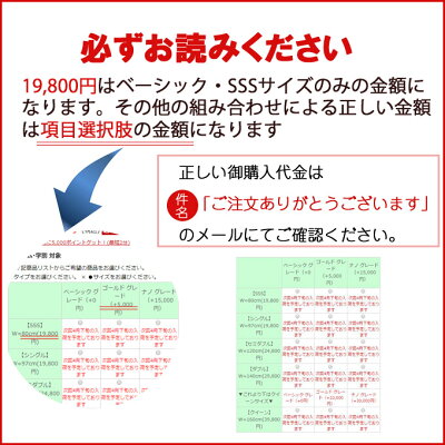 圧倒的なコイル数!魅力的な体圧分散性!寝心地にこだわり抜いたマットレス【GranTop(グラントップ)】