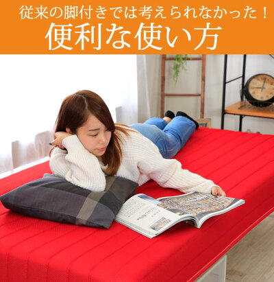 便利な使い方