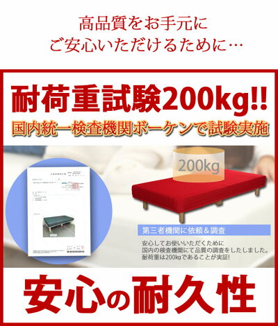 安心の耐久性