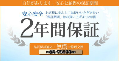 眠りの質を選択