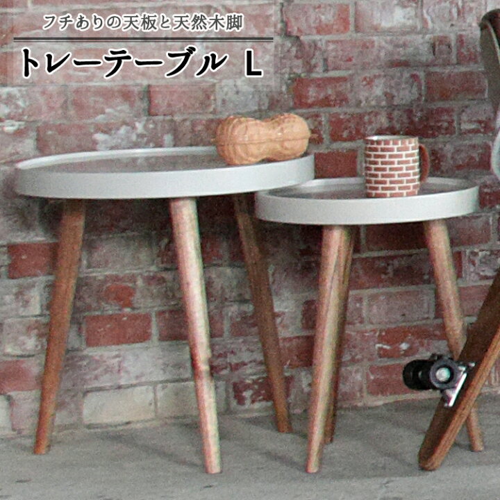 楽天市場】【エントリーでポイント10倍 12/11 01:59まで】ソファー  