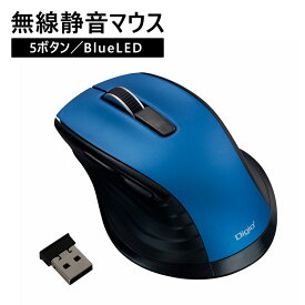 楽天市場 静音 無線マウス 5ボタンの通販