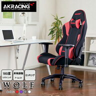 【楽天1位】AKレーシング ゲーミングチェア 昇降調整機能付きアームレスト 180°リクライニング ロッキン…