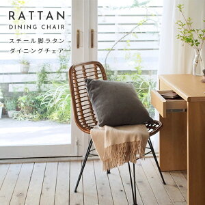 �N�[�|���z�z�����ő�1000�~OFF ���^���`�F�A �_�C�j���O �p�[�\�i�� ���r���O �f�X�N ���b�V�� ���킢�� ������� �����i �I�Ȃ� �X�`�[�� �`�F�A�[ �֎q �C�X �V�R �� ���_�� �i�`������ �J