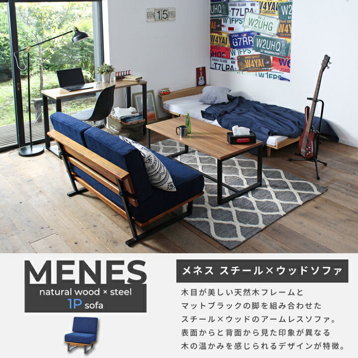 楽天市場】最大20％off＆クーポン【決算セール3/31 9:59まで】 ソファ 