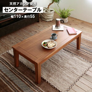 Z^[e[u Ebhe[u ؐe[u rOe[u e[p[hbO ICdグ VR AJVA ChTCY ؐ  l炵 Vv A_ Arunda  