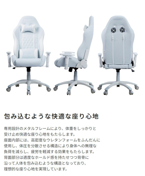 楽天市場】【楽天1位】 本田翼さん監修モデル AKレーシング ゲーミング 