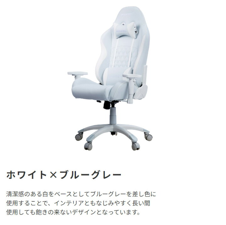 楽天市場】【楽天1位】 本田翼さん監修モデル AKレーシング ゲーミング 