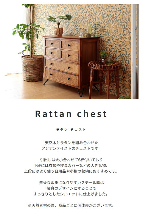 楽天市場】【決算セール】最大20％off!さらにお得なクーポンも配布中 
