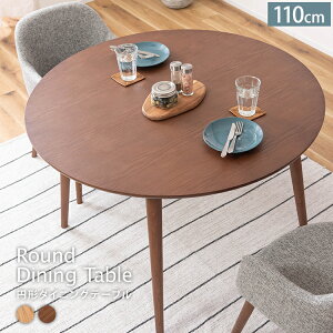 Gg[P10{a110cm 2`4lp ~` _CjO e[u Vv  X^CbV Ebh R[q[e[u uE i` Jg[ JtF k VR _C