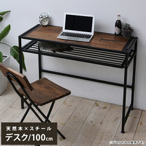 fXN PCfXN 100cm It I VR X`[t[ t[ X`[ ACA Ebh Be[W RpNg  ؐ   uE pC }KWbN @\yGRANT