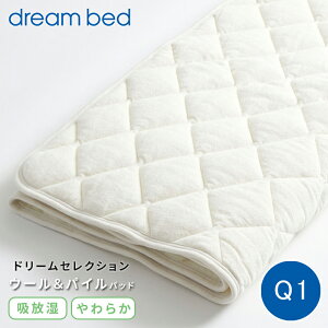 ~pbg xbgpbh xbhpbg dream bed h[xbh h[ZNV E[pCpbh Q1TCY NC[