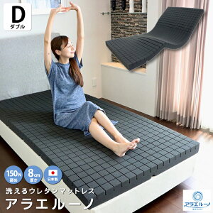 􂦂}bgX AG[m E^ }bgX RCh[Ή 8cm }bg xbh}bg Jo[t Jo[ ʋC RpNg [ lC  ې ߃_uTCY