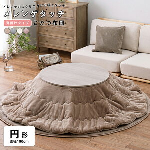 }\×P5{R^czc x ӂƂ tl ȃXy[X 􂦂 @ ې  o[Vu g^Lg | zcQ^b` ~` Eh a19011/11 01:59