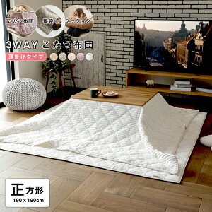 R^czc x ӂƂ NbV Q uPbg tl | 􂦂 @ ې  _CLg 3WAY zcɂȂ NbVQ yChocolatzVR ` 1