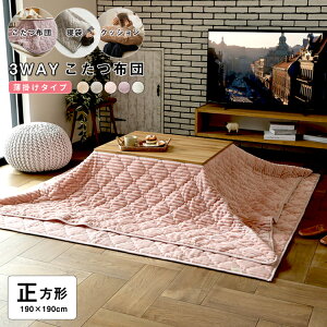 Gg[P10{R^czc x ӂƂ NbV Q uPbg tl | 􂦂 @ ې  _CLg 3WAY zcɂȂ NbVQ yChocolat