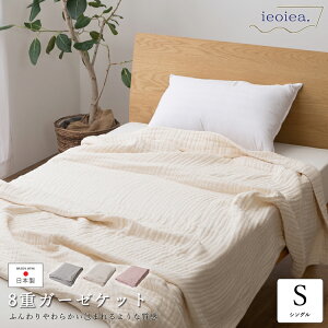 Gg[P10{Q Pbg K[[Pbg ^IPbg { Rbg 8dK[[Pbg VOTCY S yieoiea.zCGICGA.11/20 20:00`11/27 01:59