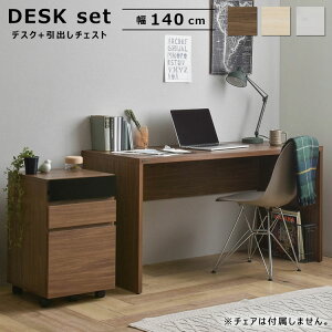 fXNSZbg fXN  140 S TCh`FXg [ o ؖ  Vv k I[Ni` zCg uEyHELMzw fXN 140cm  o`FXg Zb