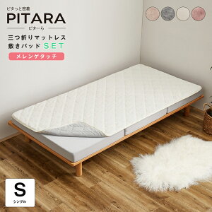 12/4 20:00JnGg[P10{}bgX }bg E^ 3܂ 10cm xbhpbh tl ~p @Ή 􂦂 ې s^bƖyPITARAzO܂ E^}bgX