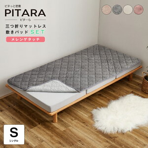 12/4 20:00JnGg[P10{}bgX }bg E^ 3܂ 10cm xbhpbh tl ~p @Ή 􂦂 ې s^bƖyPITARAzO܂ E^}bgX