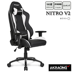 yyV1ʁzAK[VO Q[~O`FA ~@\tA[Xg 180°NCjO bLO G[P[[VO zM   Be LX^[ jgyNitro V2z