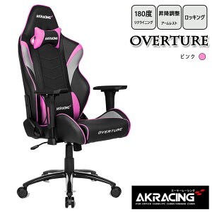 ԌP2{yyV1ʁzAK[VO Q[~O`FA ~@\tA[Xg 180°NCjO bLO G[P[[VO  zM  Be ItBX I[o[`AyO