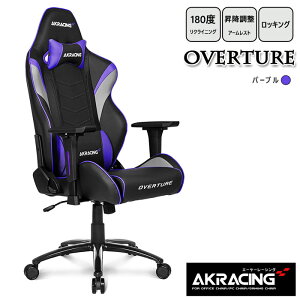 yyV1ʁzAK[VO Q[~O`FA ~@\tA[Xg 180°NCjO bLO G[P[[VO  zM  Be ItBX I[o[`AyOverturez