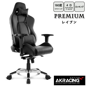 |Cg2{ 10/31 21:00`11/4 9:59܂ŁyyV1ʁzAK[VO Q[~O`FA 4DAWX^uA[Xg 180°NCjO bLO `g@\ G[P[[VO zM  