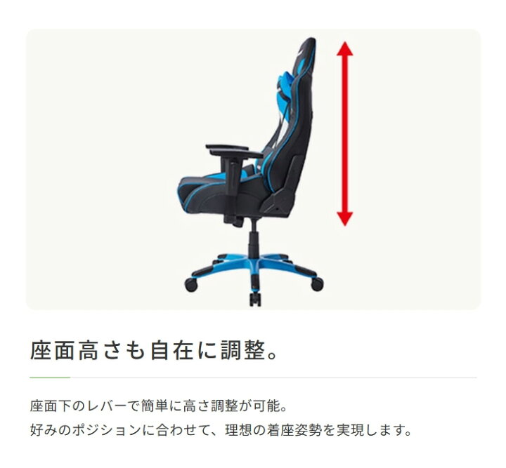 楽天市場】AKレーシング 中日 ドラゴンズ コラボ ゲーミングチェア 4D 