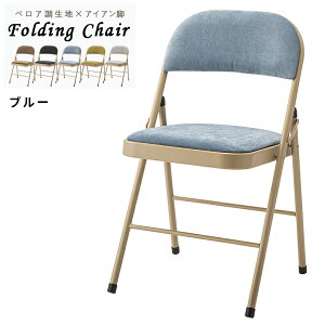 `FA _CjO`FA p[\i`FA rO`FA fXN`FA ֎q CX  ܂肽 킢 i X`[ xA t@ubNxA tH[fBO`FA yJoli