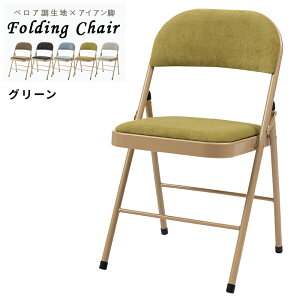 `FA _CjO`FA p[\i`FA rO`FA fXN`FA ֎q CX  ܂肽 킢 i X`[ xA t@ubNxA tH[fBO`FA yJoli