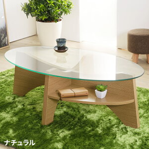 e[u [e[u Z^[e[u [ It fBXvC KX CeA Ƌ KX i` EH[ibg uE ؐ ی^ ȉ~` 105cmI[o^ KXe[