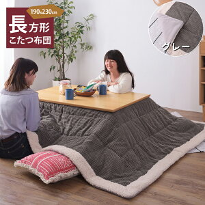 }\×P2{zc ` R[fC 190×230 V[v{A ~^[ | ӂƂ ȃXy[X t[X  g  R^c ӂƂ ÓdCh~ J[L lCr[ 