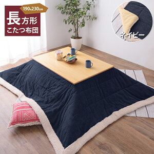 zc ` R[fC 190×230 V[v{A ~^[ | ӂƂ ȃXy[X t[X  g  R^c ӂƂ ÓdCh~ J[L lCr[ x[W zC