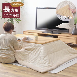 Gg[P11{zc ` R[fC 190×230 V[v{A ~^[ | ӂƂ ȃXy[X t[X  g  R^c ӂƂ ÓdCh~ J[L lC