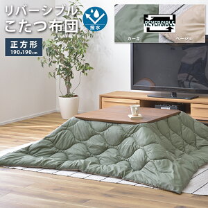 zc ` R^c  190×190 o[Vudl 􂦂 ~^[ LeBO y y zRtɂ Vv n ybg̖ tɂ  uPbg AEgh