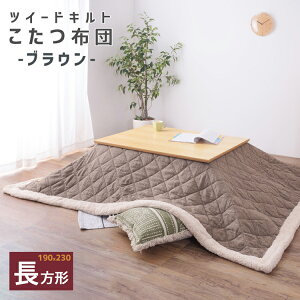 }\×P2{zc ` cC[hLg 190×230 V[v{A |ӂƂ |zc R^czc xzc RpNg t[X  g  R^c ӂƂ r