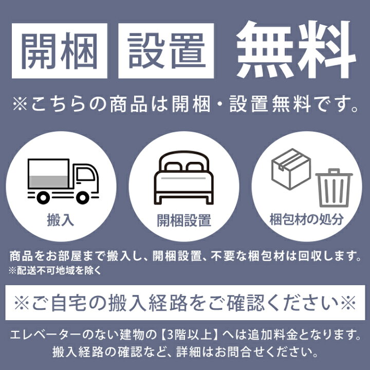 楽天市場】最大3000円OFFクーポン☆店内全品対象☆4日20時〜 【US 