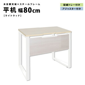 fXN  p\RfXN [NfXN e[u ACA ݑ[N e[N ItBX  PCfXN ؖږؖڒV X`[t[ fXN AbgyALettozV[Y  W80