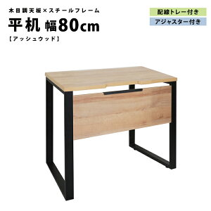 fXN  p\RfXN [NfXN e[u ACA ݑ[N e[N ItBX  PCfXN ؖږؖڒV X`[t[ fXN AbgyALettozV[Y  W80