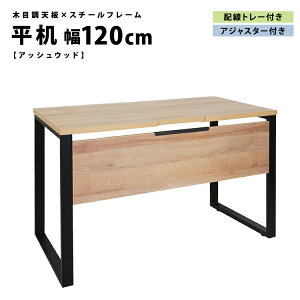 yyV1ʁzfXN  p\RfXN [NfXN e[u ACA ݑ[N e[N ItBX ׋ e[u ؖڒV X`[t[ fXN AbgyALettozV[Y 