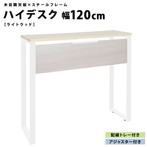 fXN  p\RfXN [NfXN e[u ACA ݑ[N e[N ItBX ƃfXN PCƖؖڒV X`[t[ fXN AbgyALettozV[Y nCfXN 