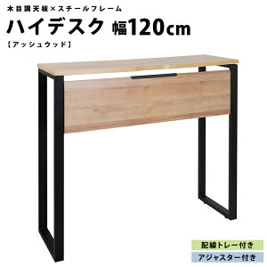 fXN  p\RfXN [NfXN e[u ACA ݑ[N e[N ItBX ƃfXN PCƖؖڒV X`[t[ fXN AbgyALettozV[Y nCfXN 