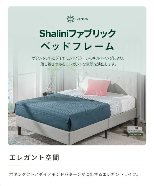 楽天市場】最大3000円OFFクーポン☆店内全品対象☆13日9:59まで 
