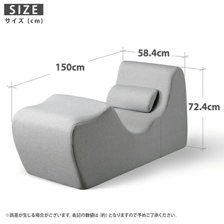 楽天市場】期間限定10%OFF☆【4/11 9:59まで】ZINUS ジヌス ソファ 