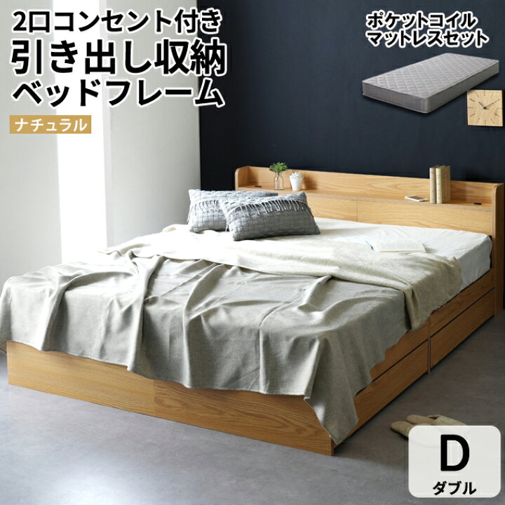 楽天市場】シリーズ累計販売台数14万台突破！【楽天1位】【マットレス 