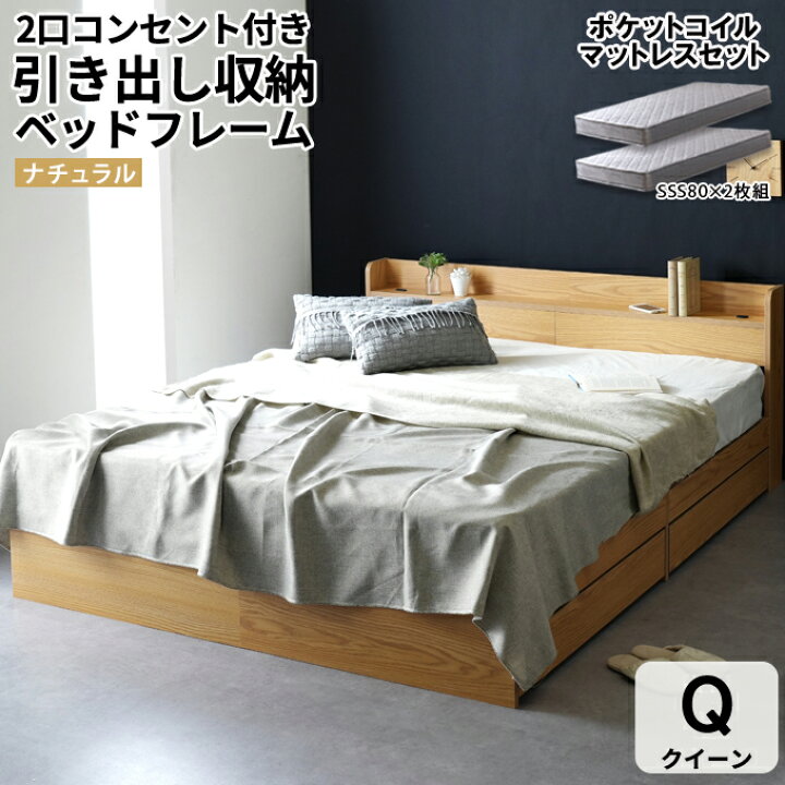 楽天市場】シリーズ累計販売台数14万台突破！【楽天1位】【マットレス 