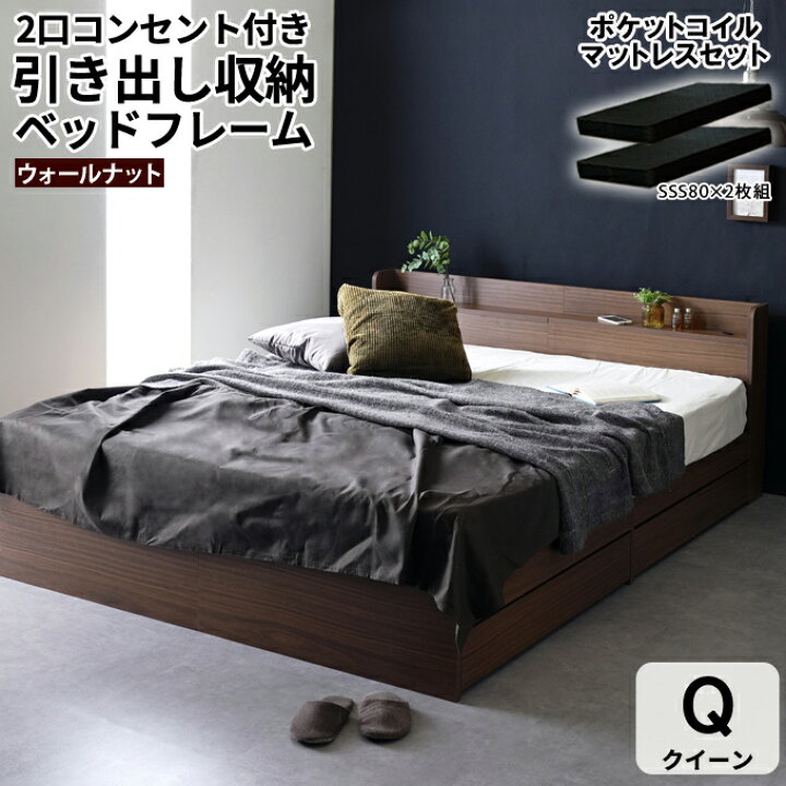 楽天市場】シリーズ累計販売台数14万台突破！【楽天1位】【マットレス 